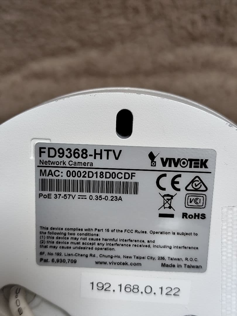 VIVOTEK FD9368-HTV カメラ 4個セット