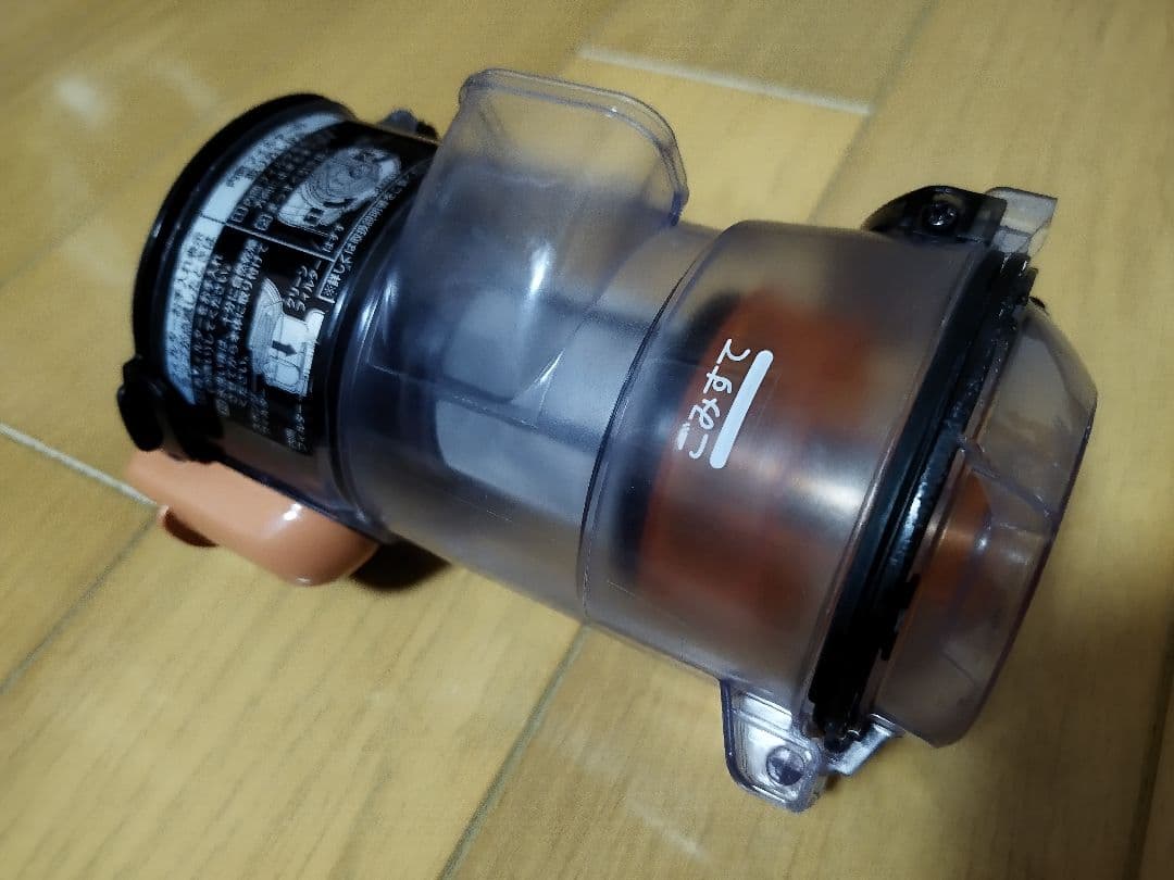 日立 ラクかるスティック PV-BL2H（2021年製)