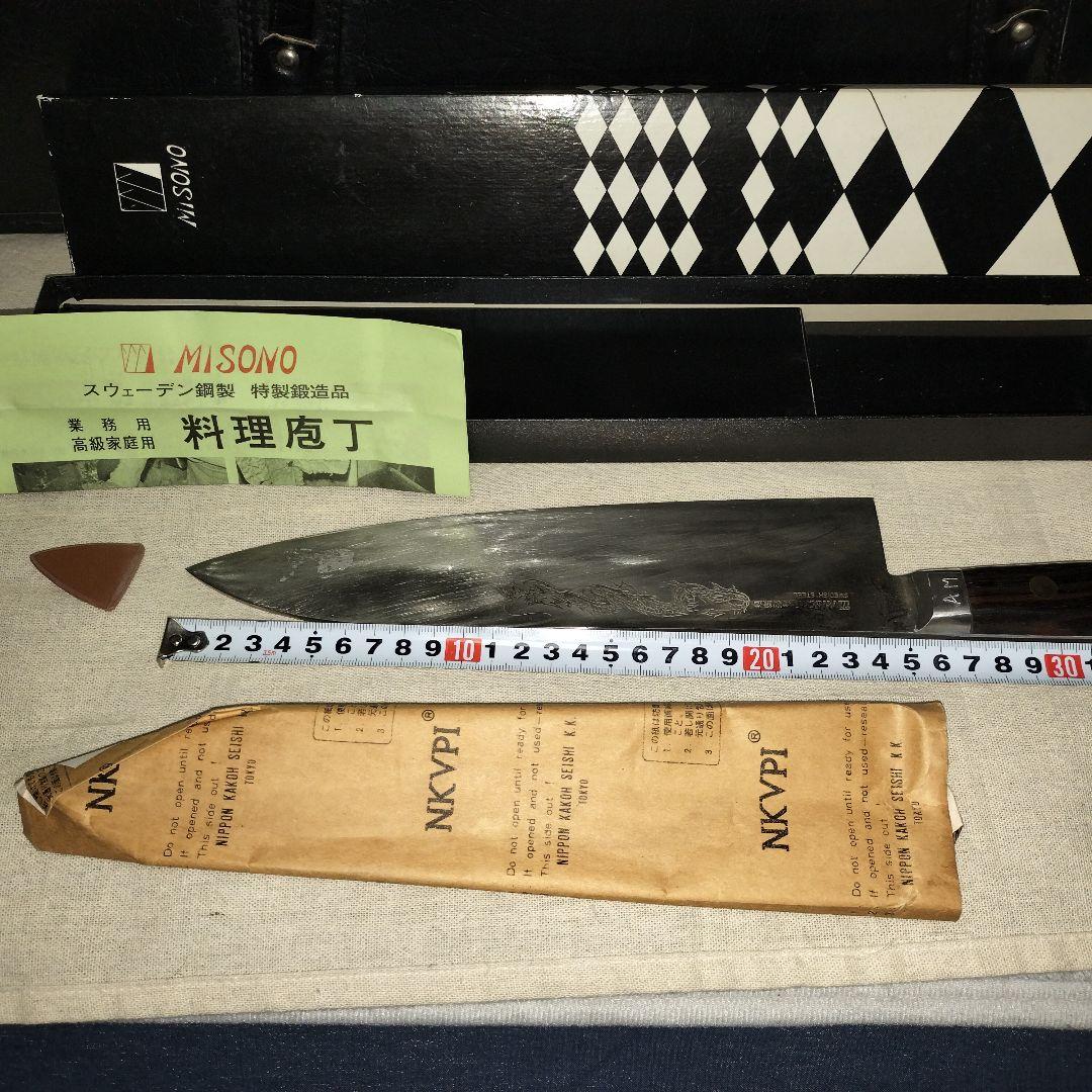 Misono ミソノ 刻印有　革製ケース付