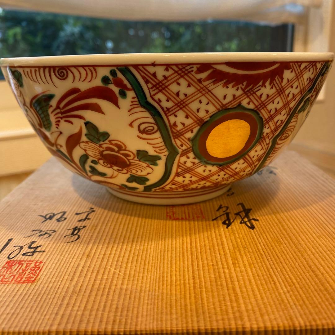 骨董品　京都　昭阿弥作　菓子鉢　新品未使用