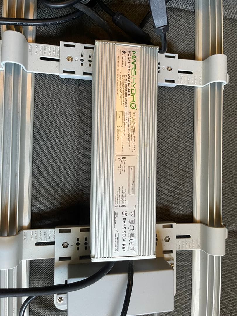 Mars Hydro MH320MA マーズハイドロ 植物育成LEDライト
