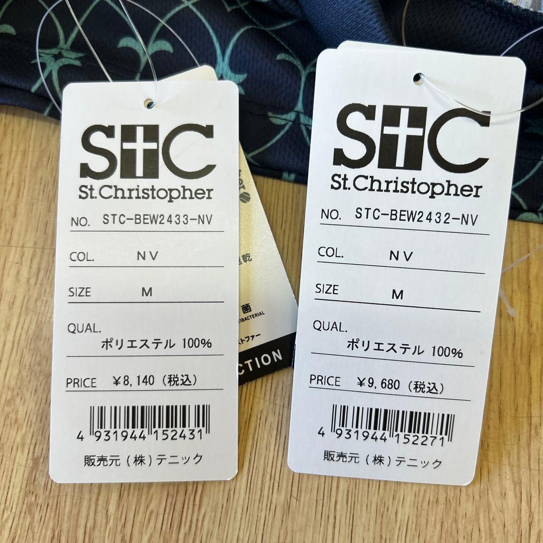 かんゆう様　レディーステニスウエア ゲームシャツスコートセットアップM