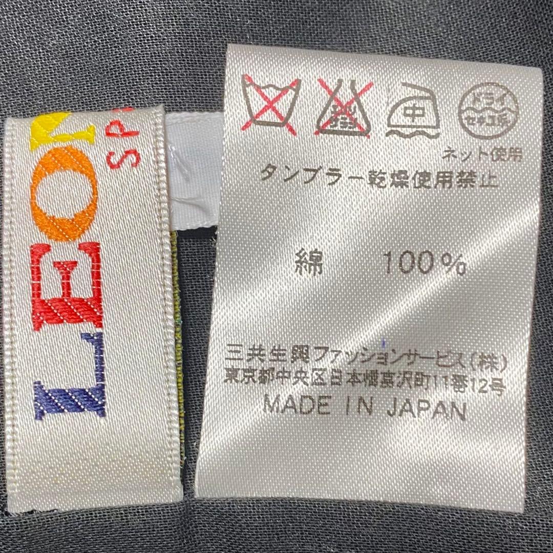 LEONARD SPORT スタンドカラー コート シアー素材 黒 L