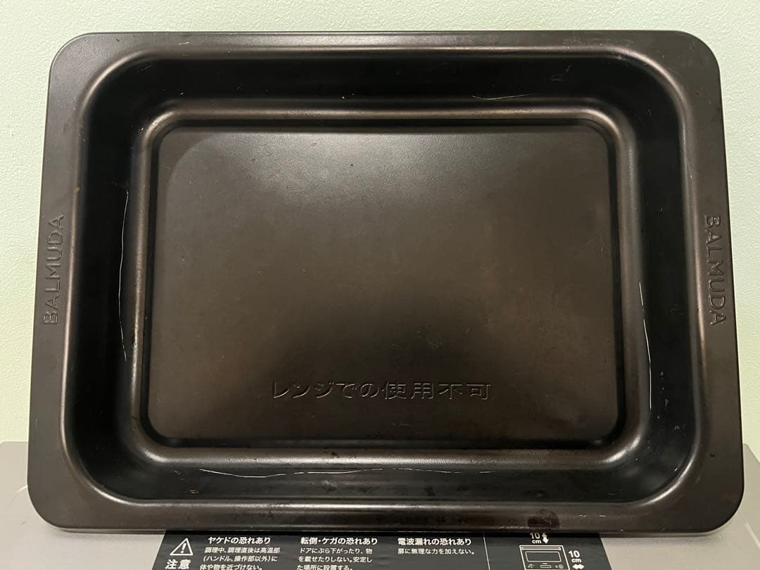 バルミューダ 電子レンジ オーブンレンジ　シルバー