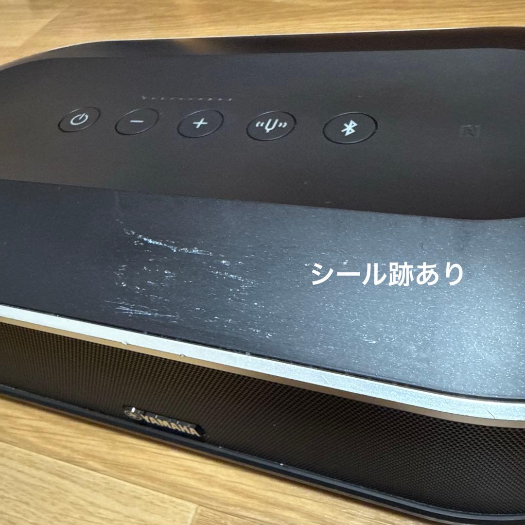 YAMAHA マイクスピーカーシステム YVC-1000 拡張マイク付