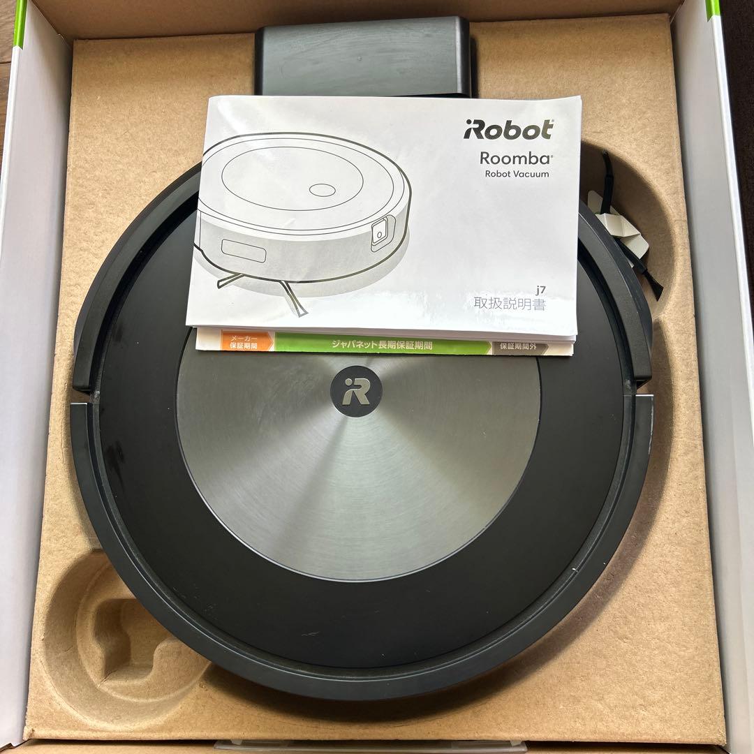 ルンバ j7 15860ロボット掃除機 取扱説明書交換用ブラシ付 動作確認済