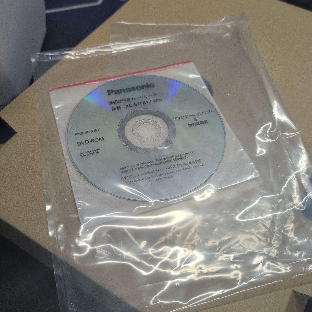 Panasonic XC-STFR1J-MN 顔認証付きスキャナー動作保証品