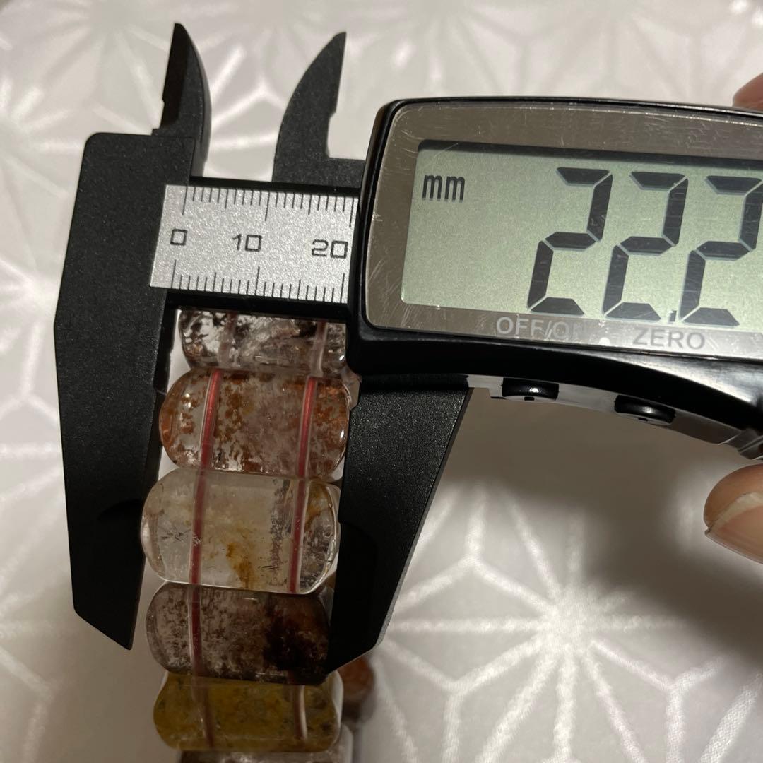 ガーデンクォーツ　バングル