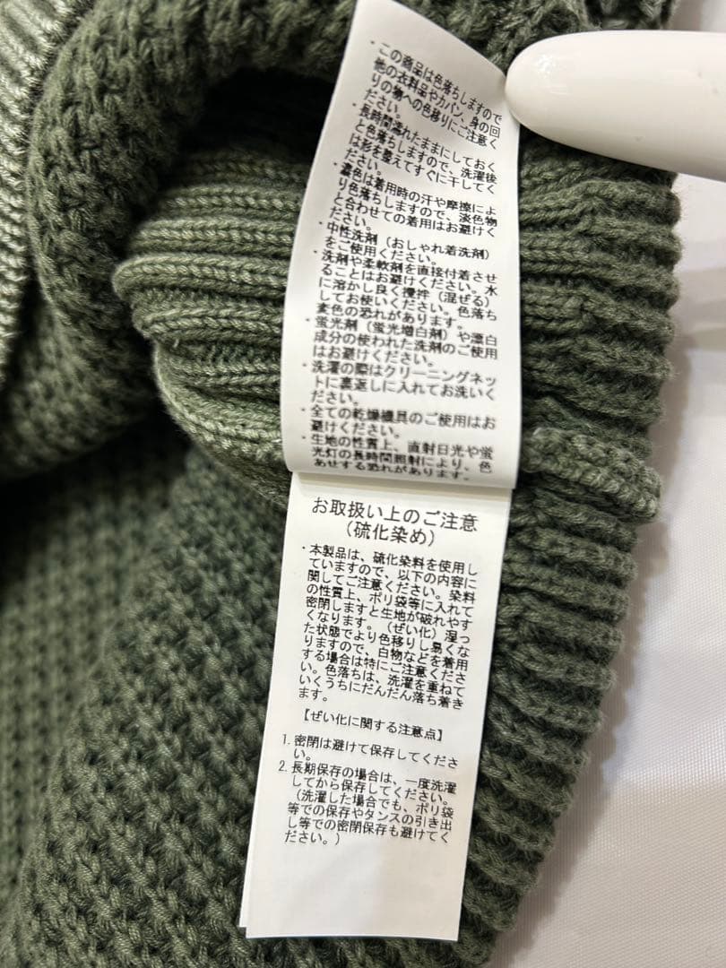 【新品タグ付】Schott ショット ダルカラー クルーネック コットンニット