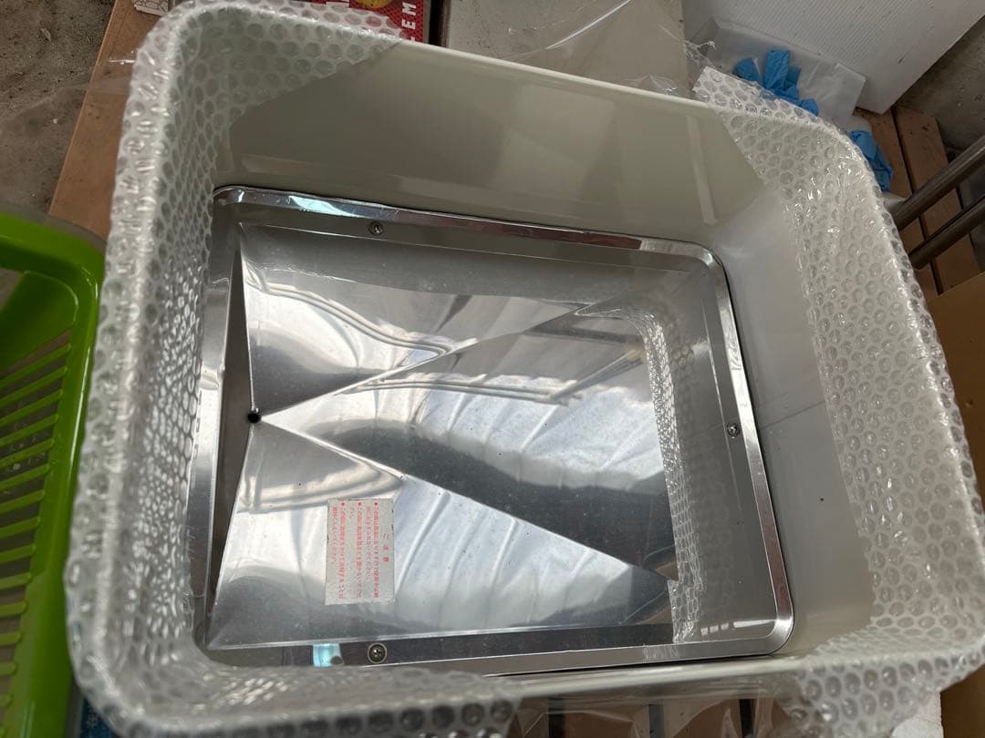 Imarflex C-2060 食品保存機能付き