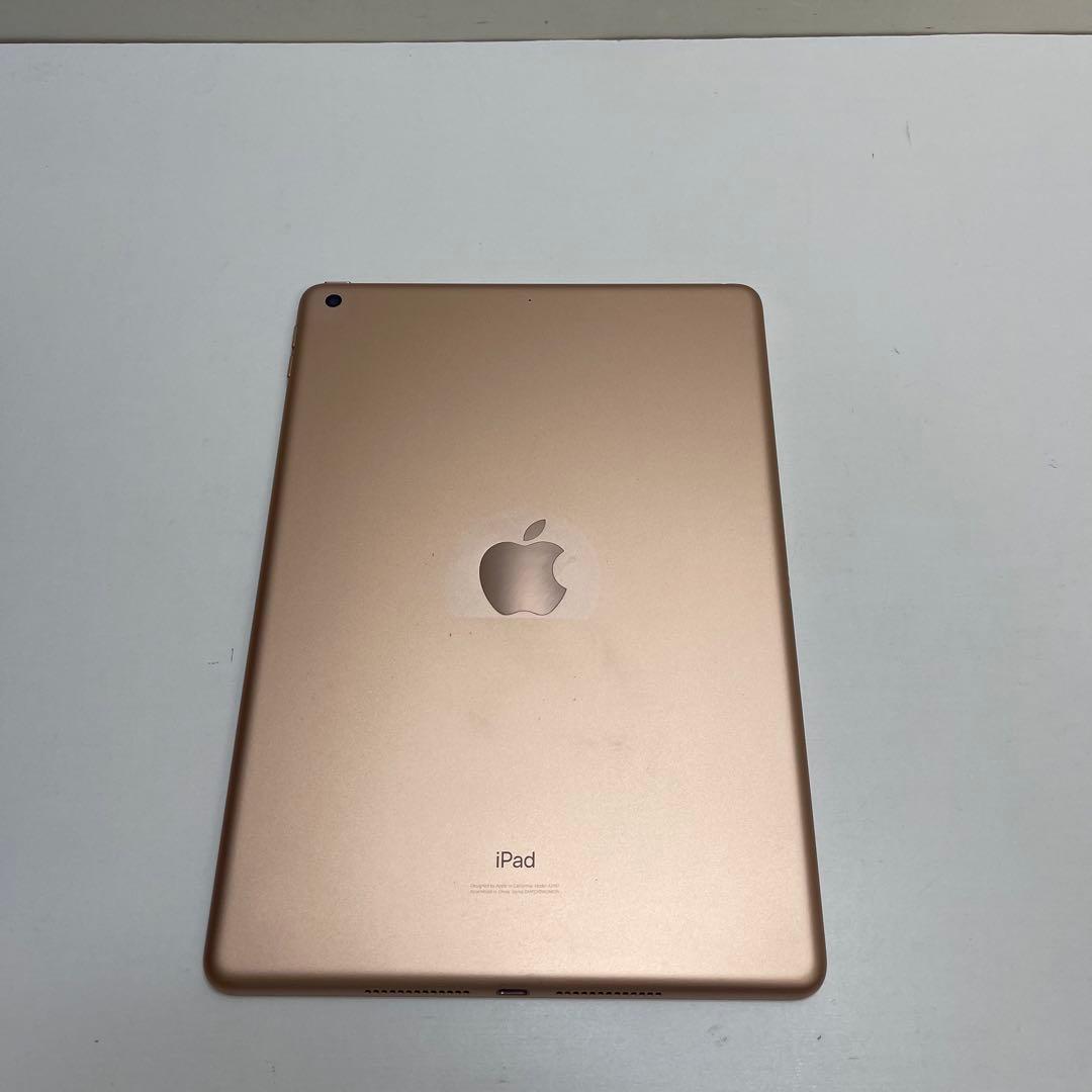 iPad 第7世代 128GB Wi-Fi A2197 86%