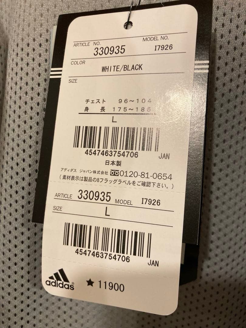 新品タグ付慶應義塾大学ウィンドブレーカー　L adidas製