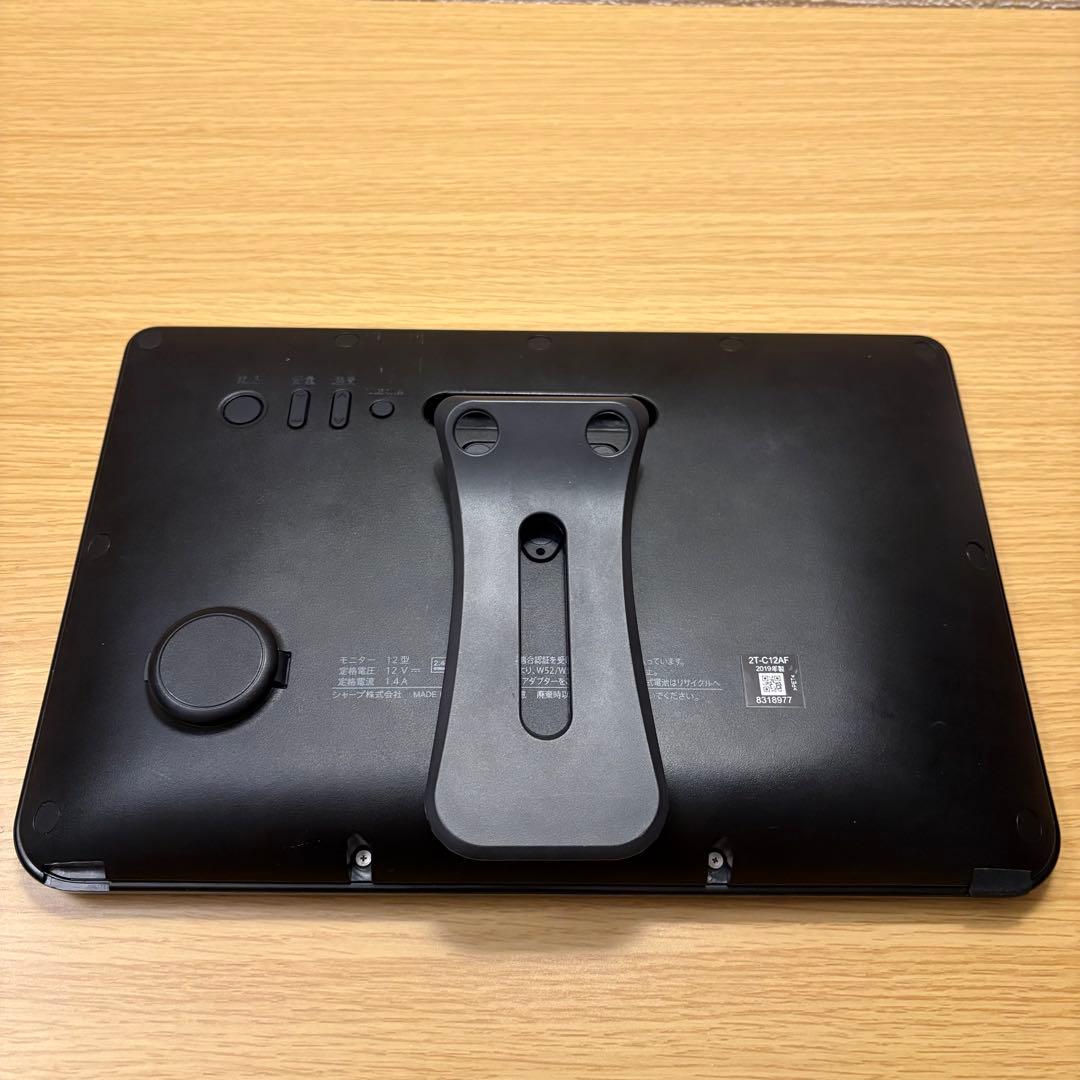 【中古】シャープ ポータブル液晶テレビ AQUOS ブラック 2T-C12AF