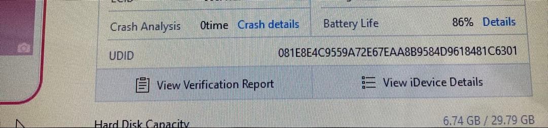 382【早い者勝ち】電池良好☆iPod Touch7 第7世代 32GB☆