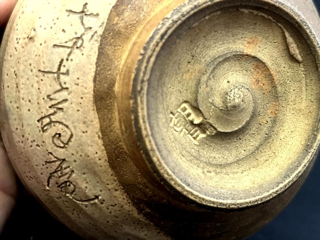 茶碗■古朝日焼 七十七翁庵 古京焼 黄瀬戸 涙紺 古美術 時代物 骨董品■