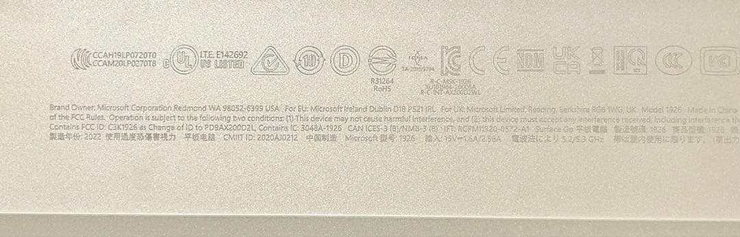 Surface Go3 Core i3-10100Y搭載 上位モデル