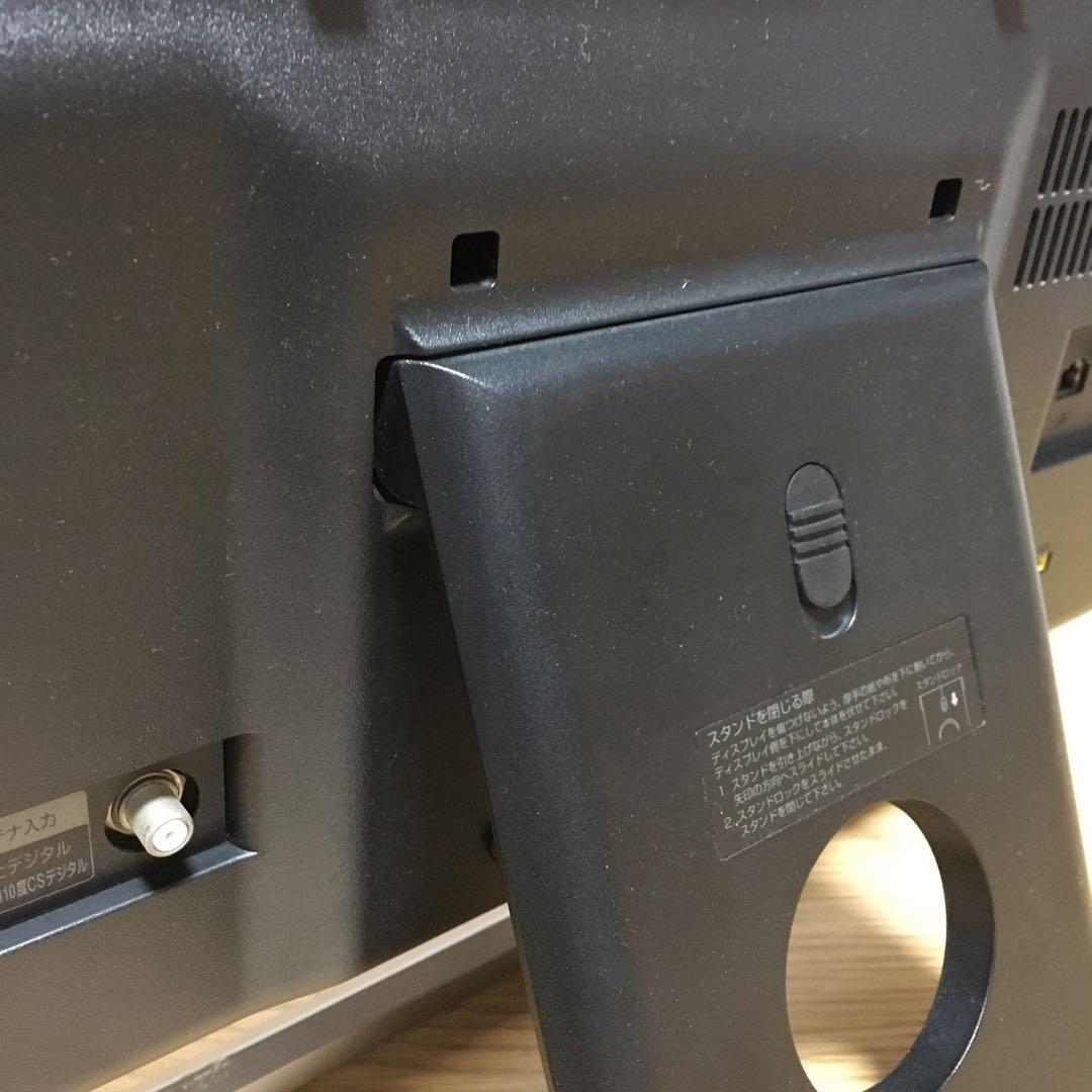 NEC VALUESTAR Win11 地デジ 一体型 デスクトップPC