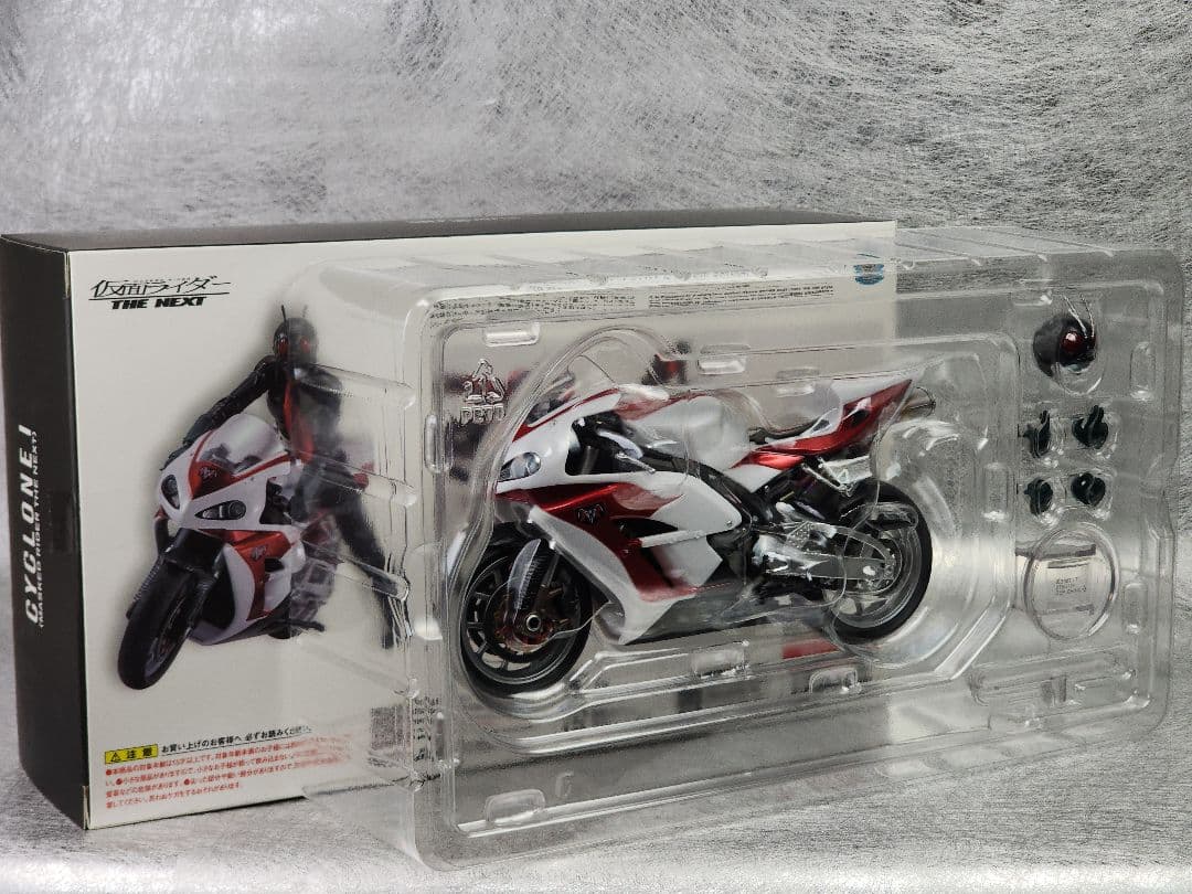 真骨彫製法　仮面ライダーTHE NEXT 1号セット