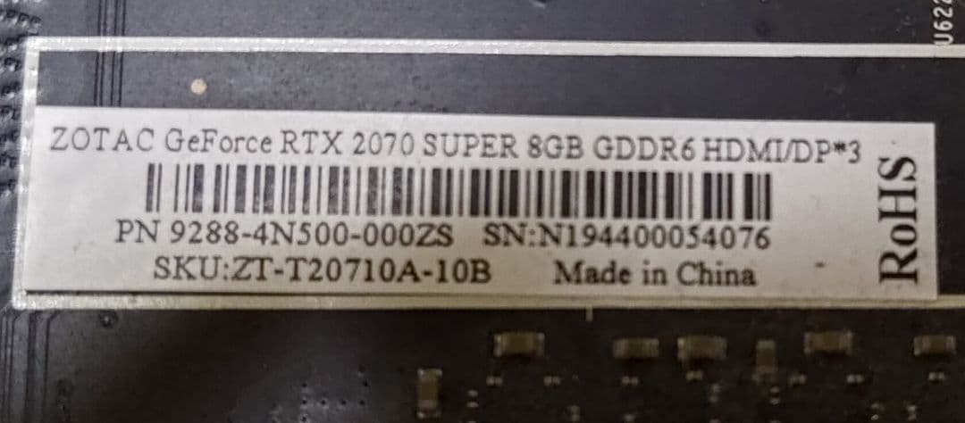 ZOTAC グラフィックボード RTX2070SUPER シロッコファン