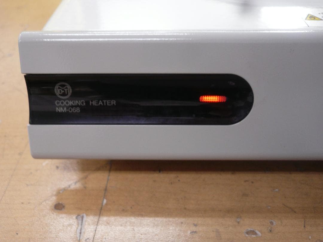 MDT　クッキングヒーター 　NM-068　2013年製　値引不可