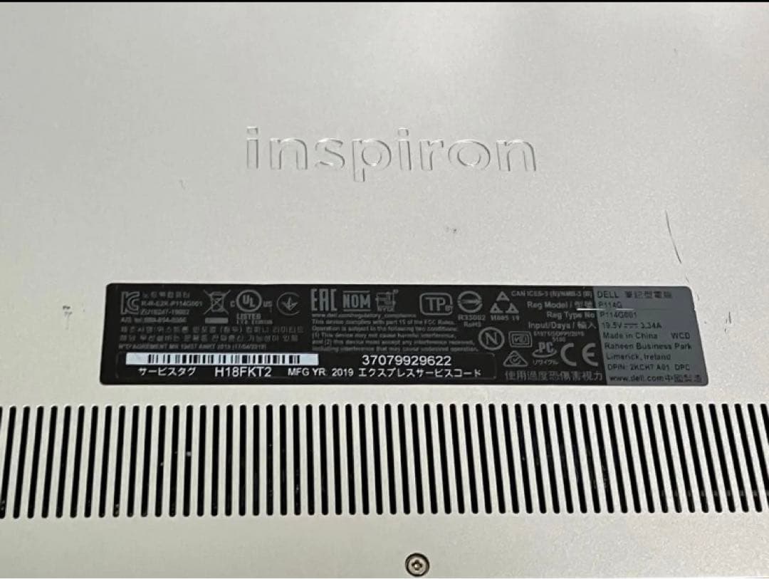 【本日限定最終値下げ】グラボ搭載ゲーミングPC！VALORANT 120fps