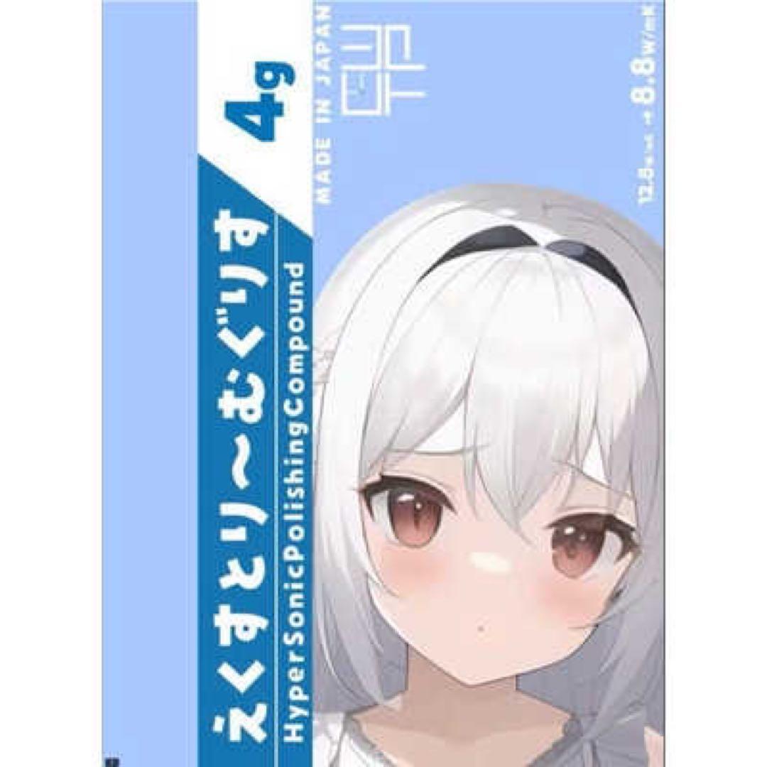 【本日限定最終値下げ】グラボ搭載ゲーミングPC！VALORANT 120fps