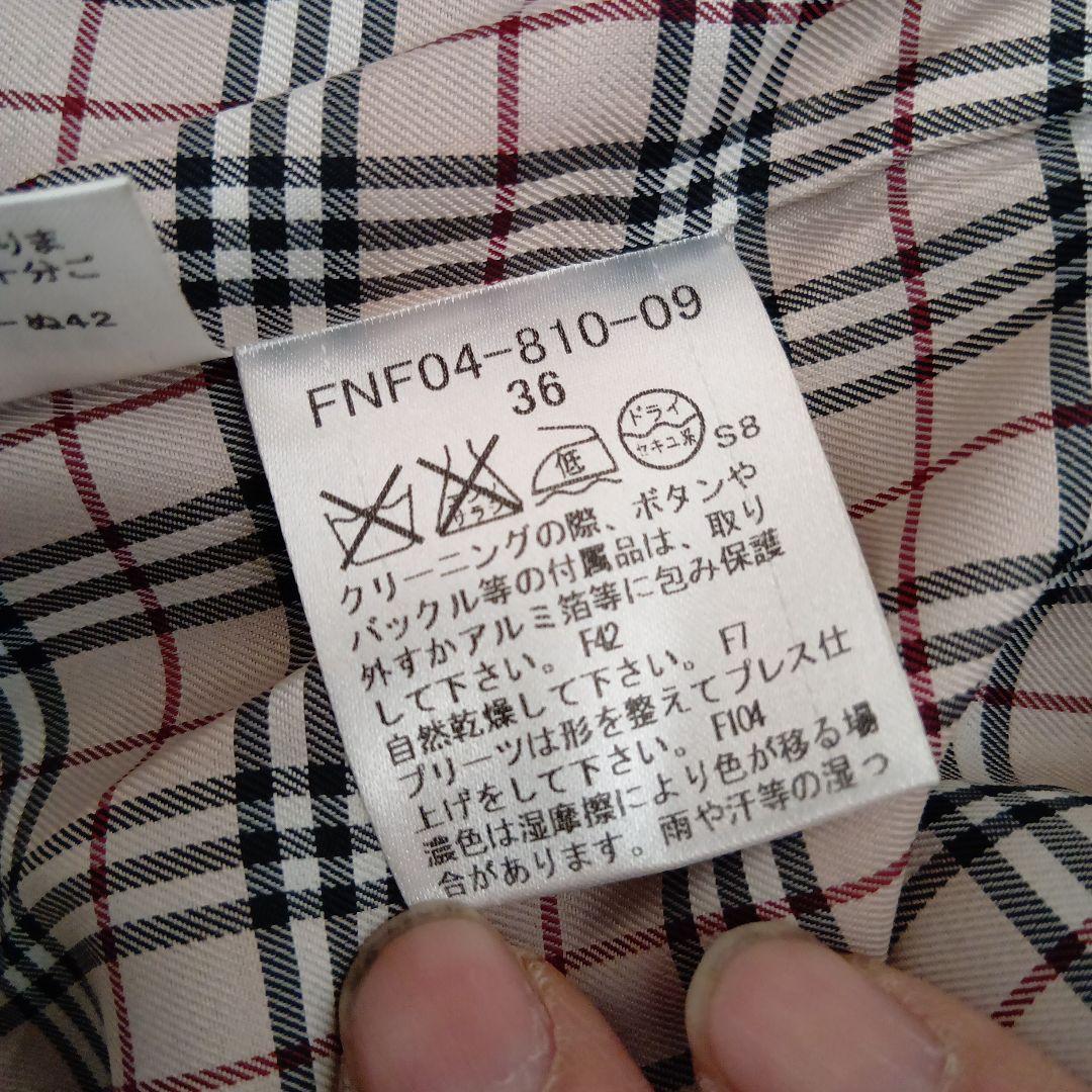 高級感抜群です！バーバリー★フルーレベル★BURBERRY★ブラック★上質コート