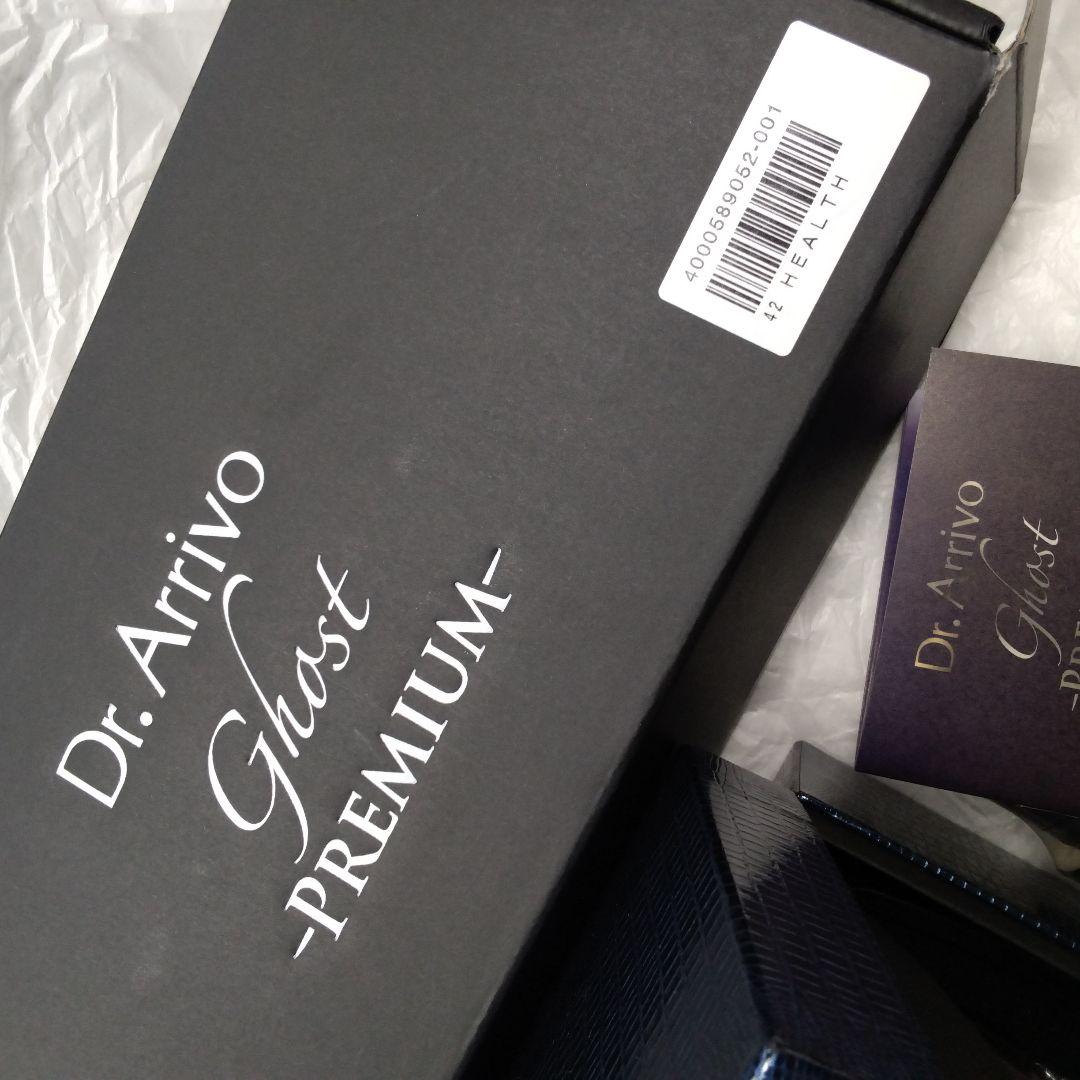 新品同様Dr.Arrivo Ghost PREMIUM　ドクターアリーヴォ美顔器