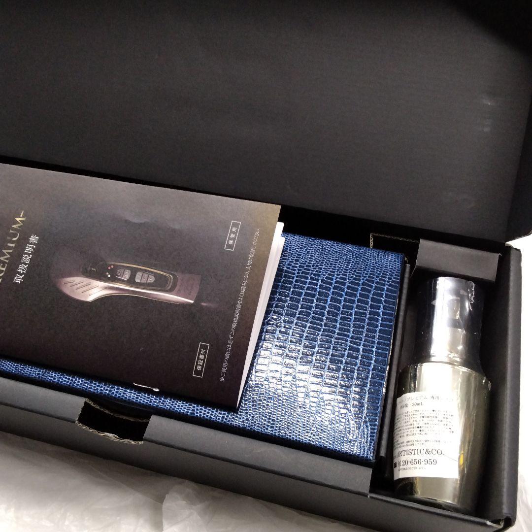 新品同様Dr.Arrivo Ghost PREMIUM　ドクターアリーヴォ美顔器