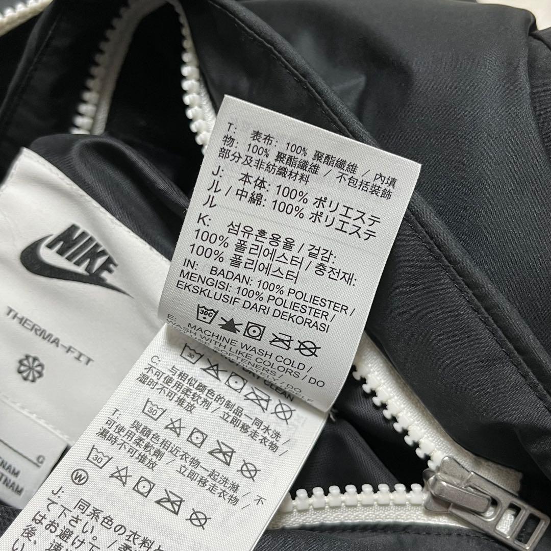 極美品 NIKE 中綿 リバーシブル パーカー Lサイズ