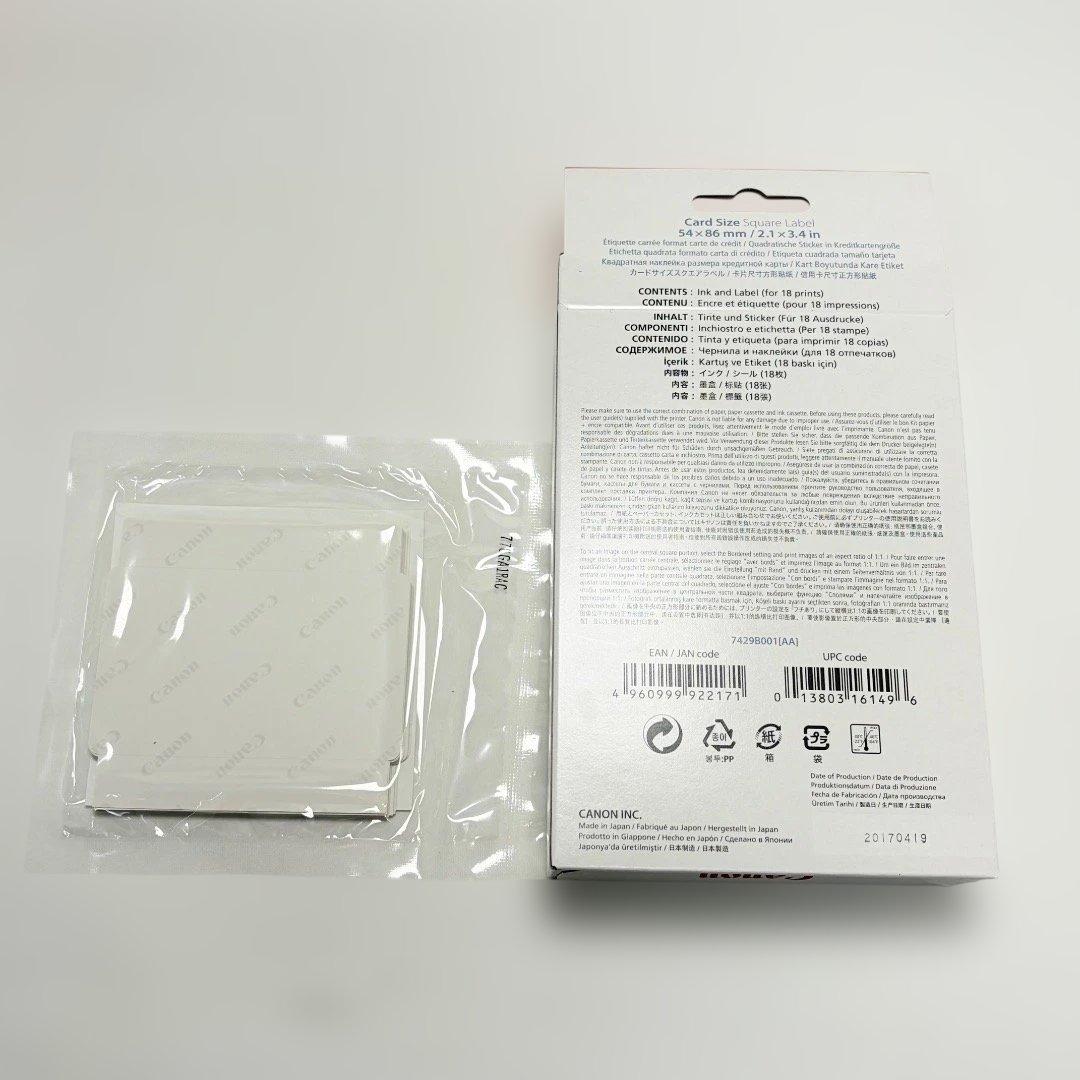 未使用級✨Canon SELPHY CP1300 コンパクトフォトプリンター