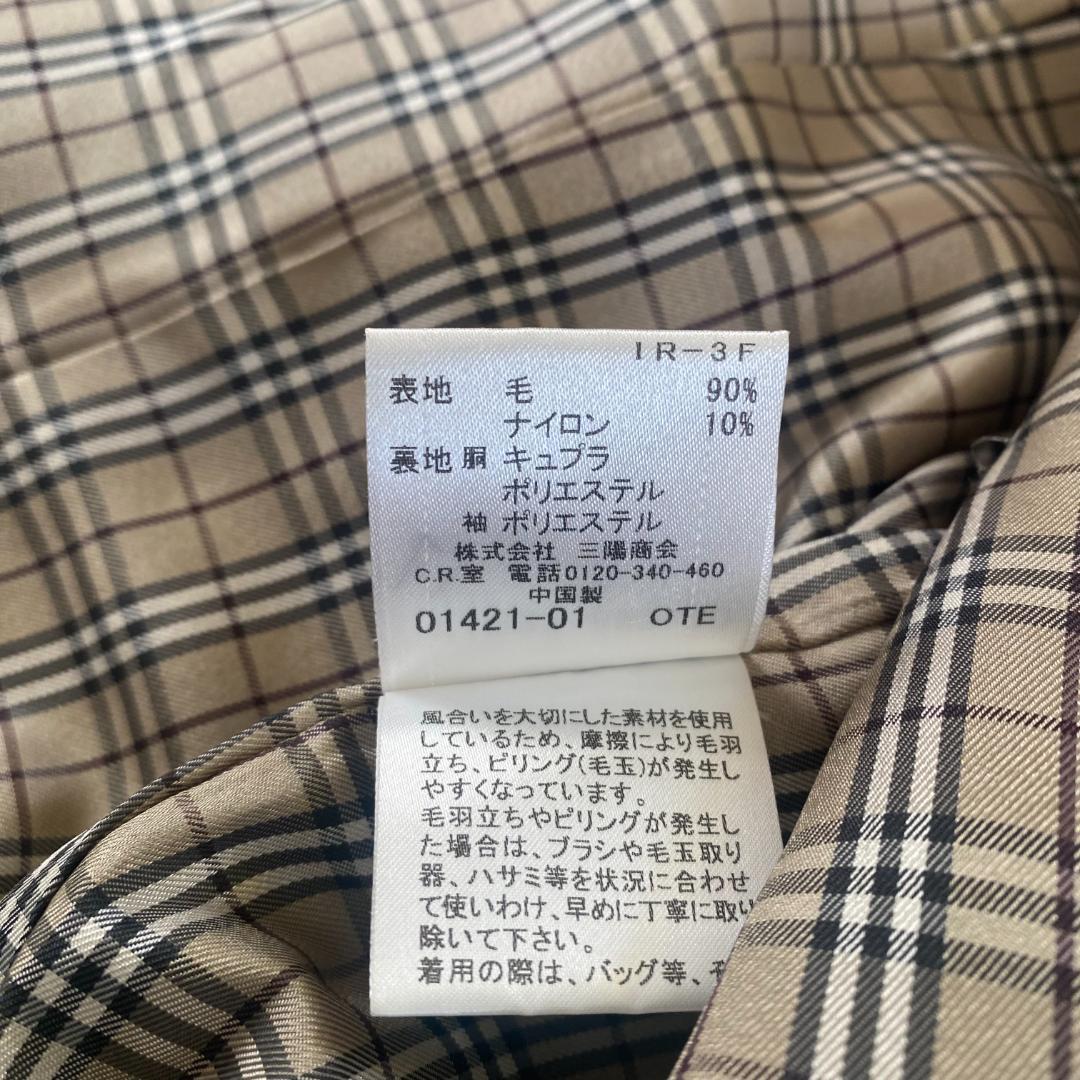 ☆お値下げ☆BURBERRY BLUELABEL ウールコート 40 ベージュ