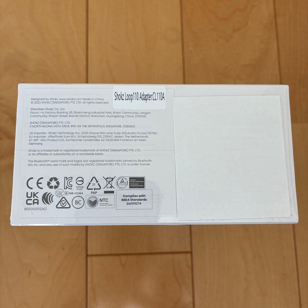 【新品未使用】 Shokz OpenComm2 UC （骨伝導イヤホン）