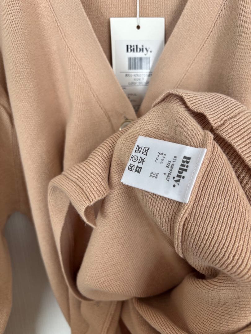 BIBIY. DINER CARDIGAN ビビィ