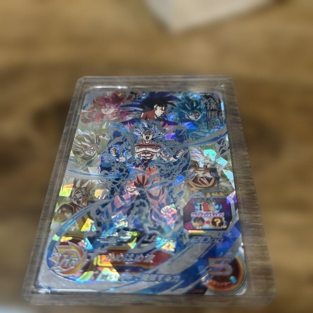 ドラゴンボールヒーローズ シークレットカード8枚セット