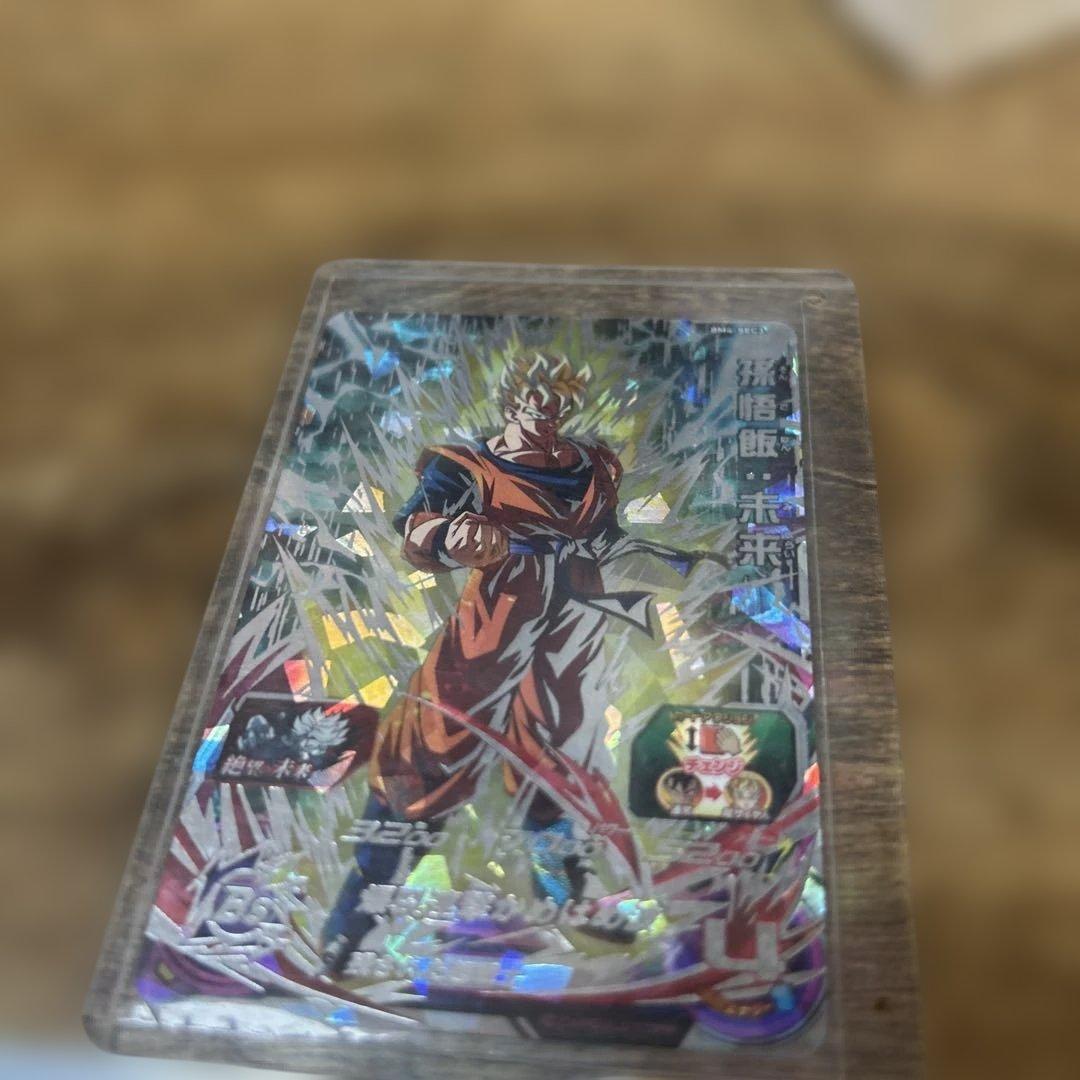 ドラゴンボールヒーローズ シークレットカード8枚セット