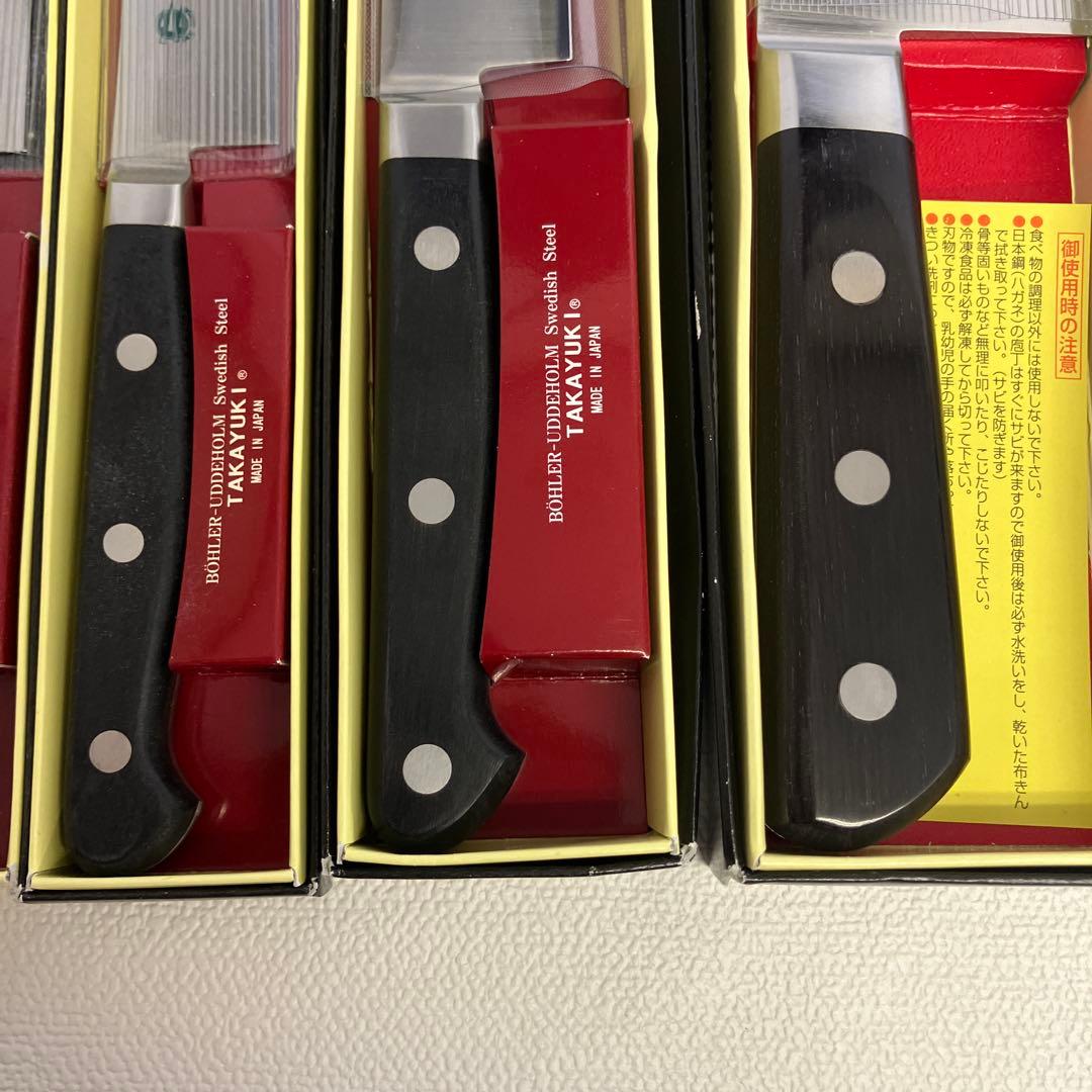 堺孝行 グランドシェフ　包丁５本セット