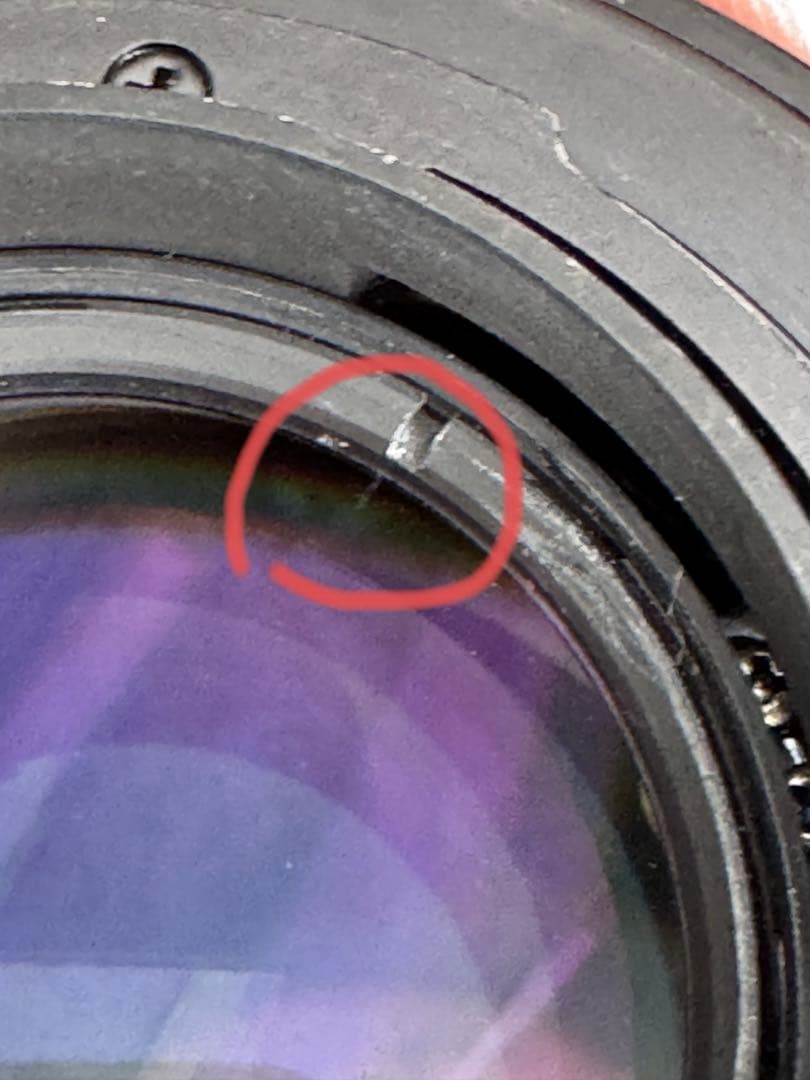 レンズ(単焦点) CONTAX Carl Zeiss Planar 50mm f1.4 AEJ