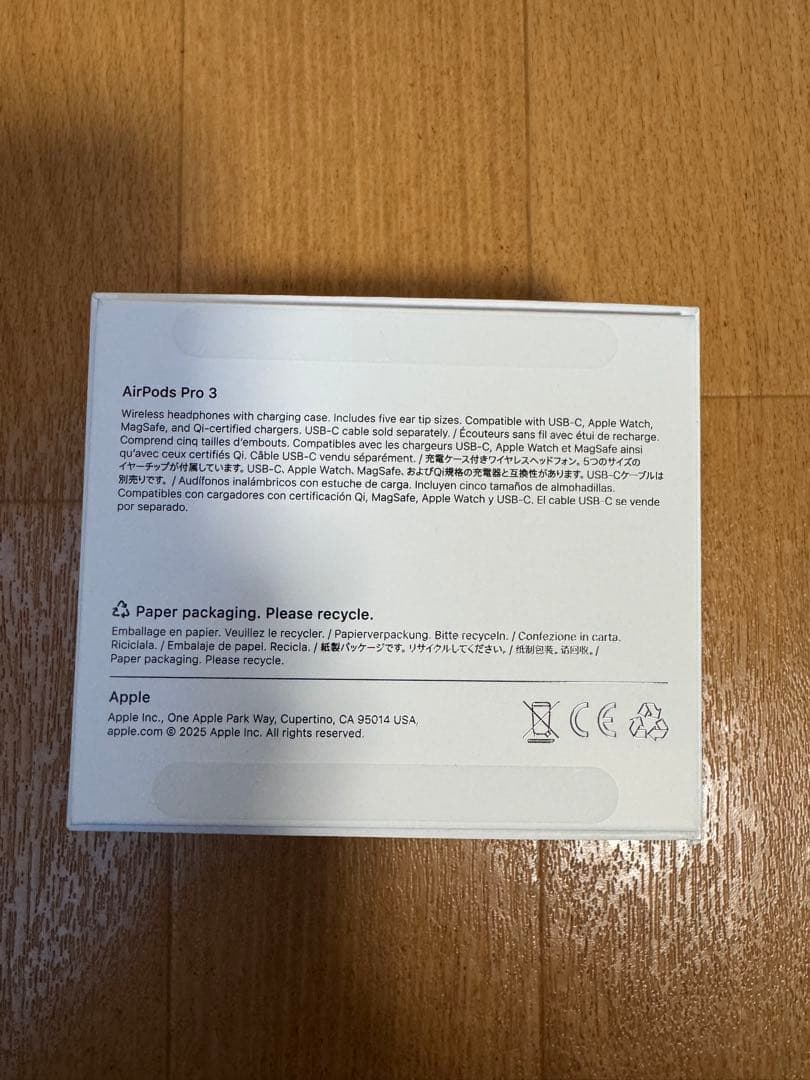 AirPods Pro 3 新品同様　試聴のみ