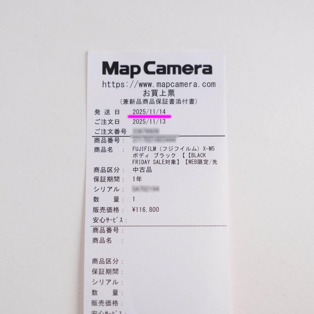 FUJIFILM X-M5 ボディ（ブラック）