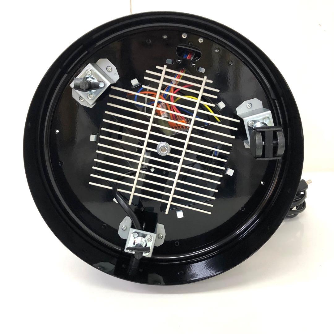 4182-C 暖話室 1000型 遠赤外線パネルヒーター　ブラック 訳あり