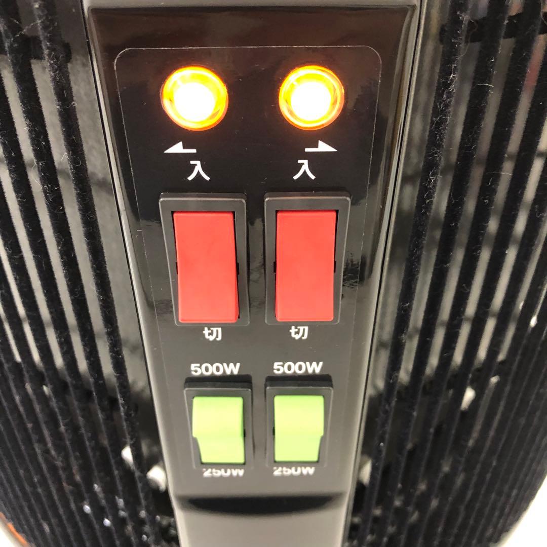 4182-C 暖話室 1000型 遠赤外線パネルヒーター　ブラック 訳あり