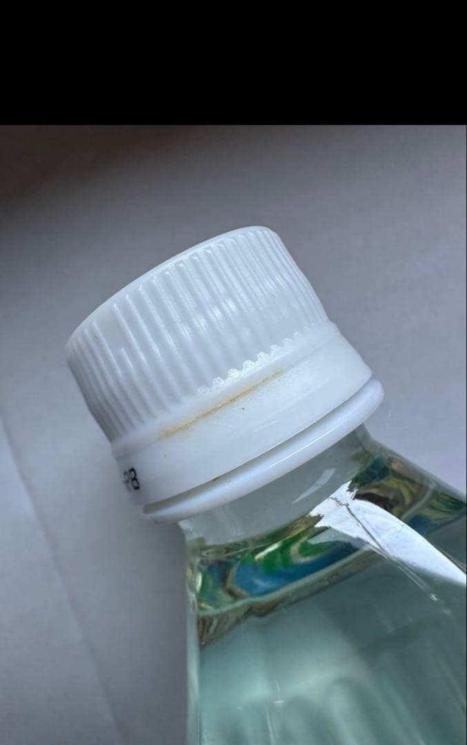 専用です！！　エコウォーター ライフエッセンス　600ml 2本