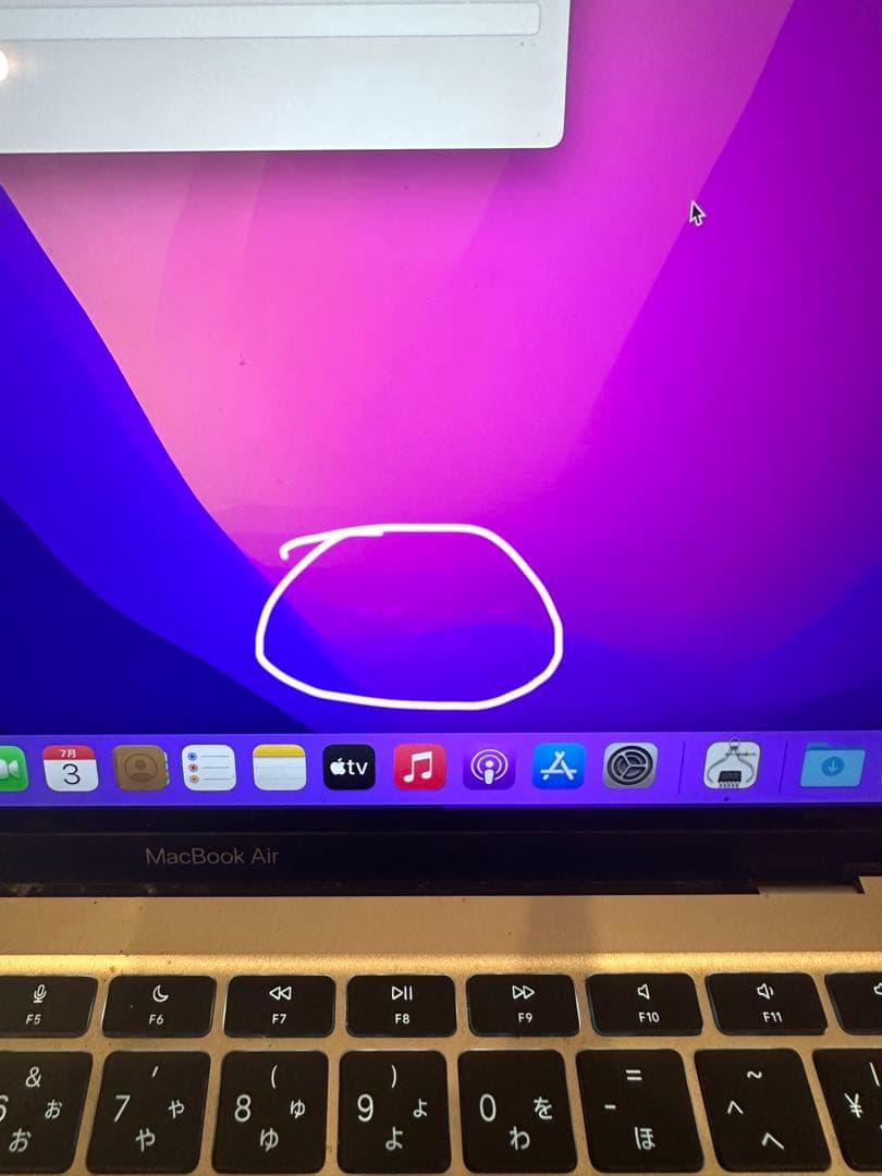 MacBook Air 13インチ　M1 2020