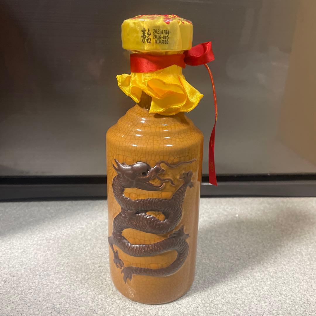 貴州茅台酒 50年 53％ 500ml 未開栓　希少　約960g(15)