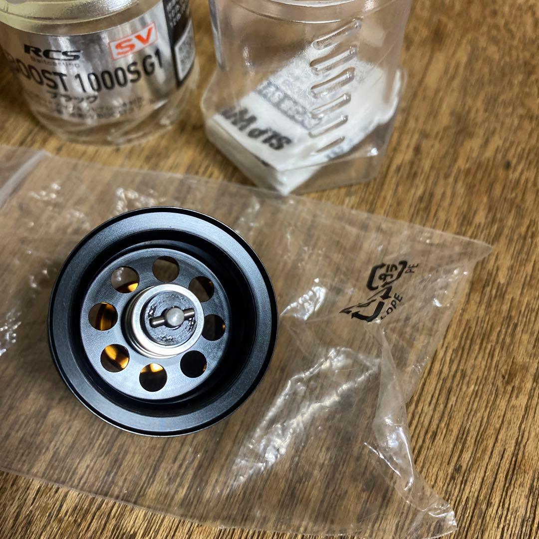 SV BOOST 1000S G1スプール
