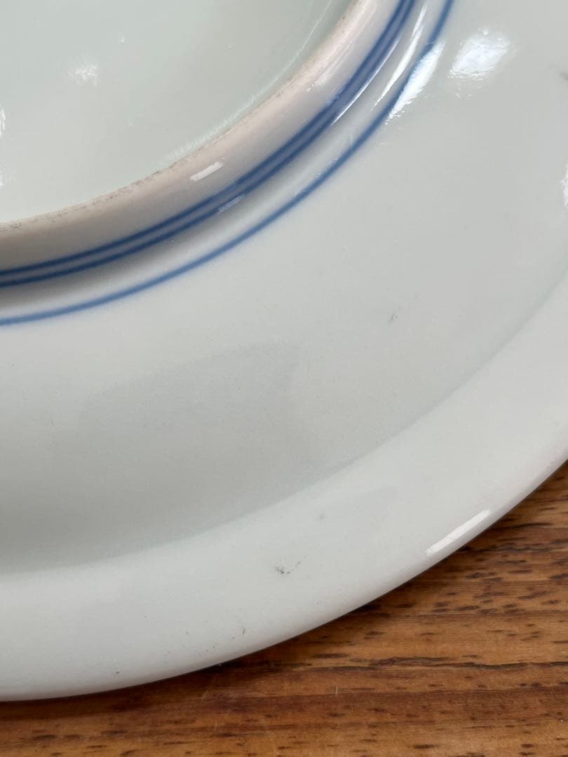 今右衛門　人間国宝　皿　桜　海　扇子