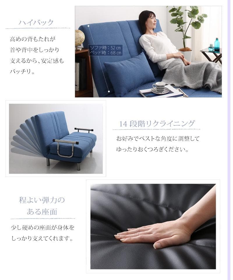 Sevenyearsさん専用　幅120cm セミダブル ホワイトレザー調