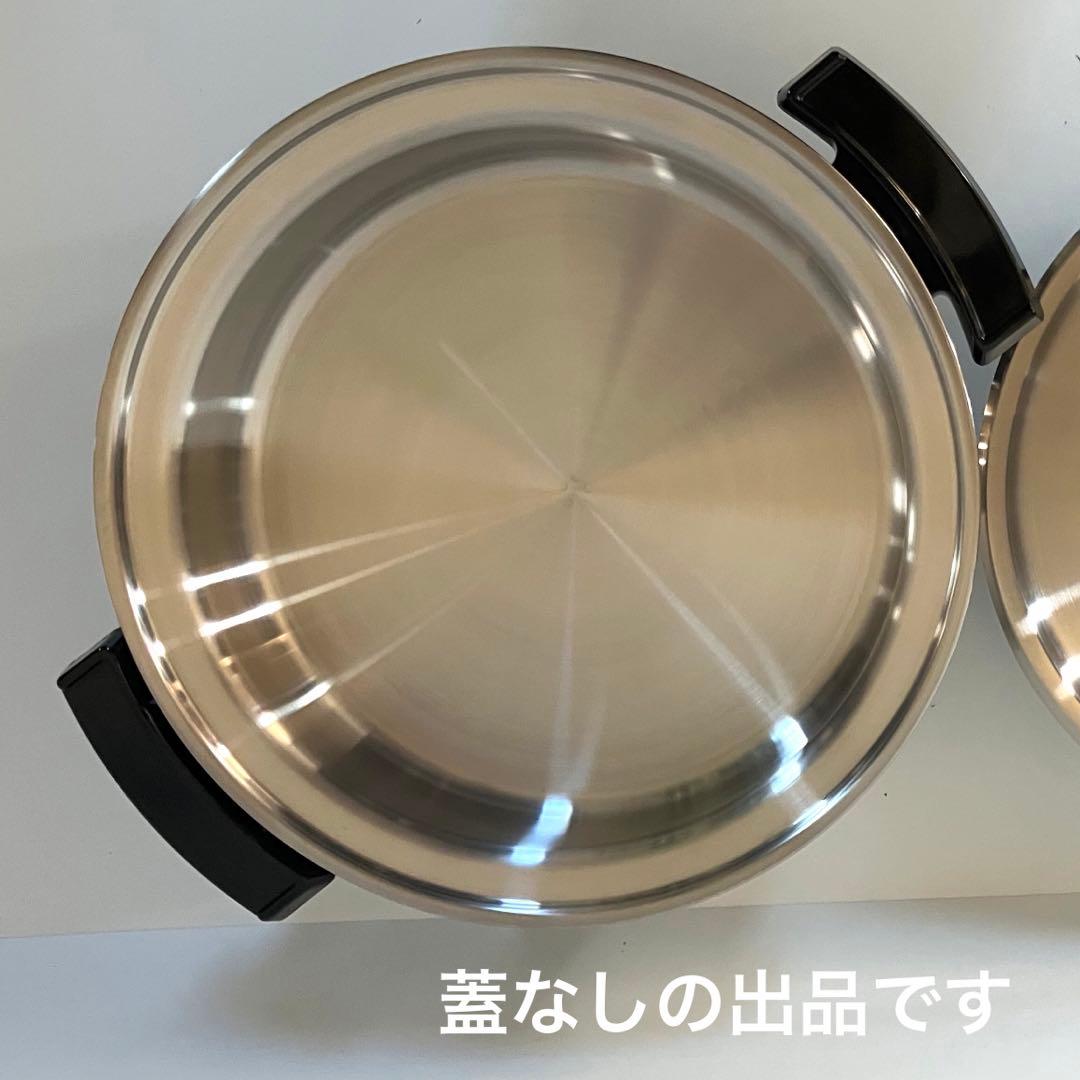 【未使用】 liquid core 浅型　電気フライパン　蓋なし