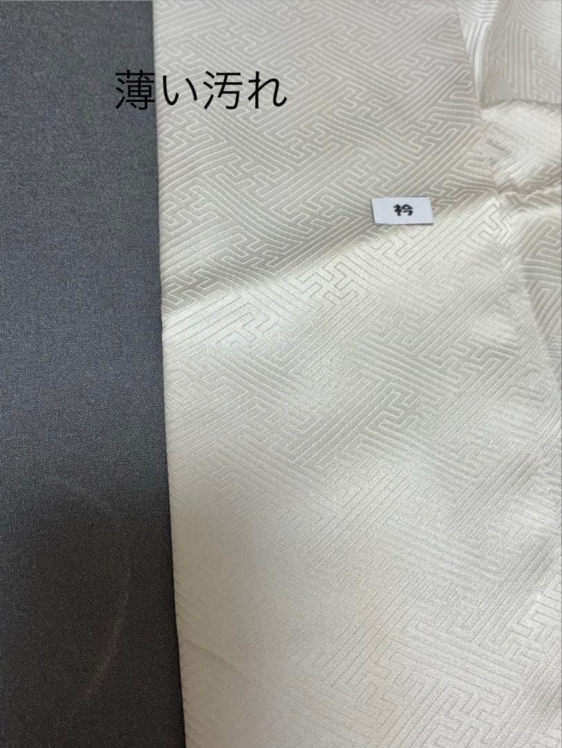 訪問着　4点フルセット 408七五三 お宮参り 卒業式　入学式　結婚式